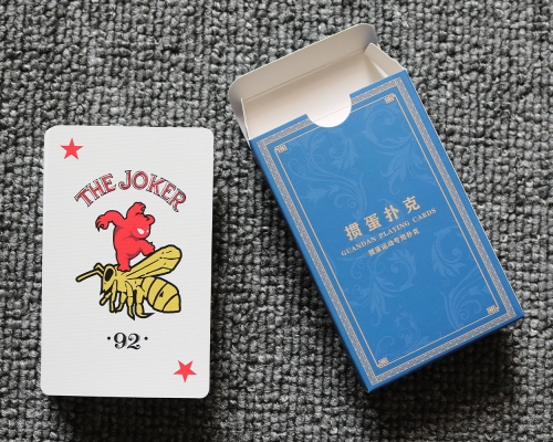 南京撲克牌印刷-南京包裝盒印刷